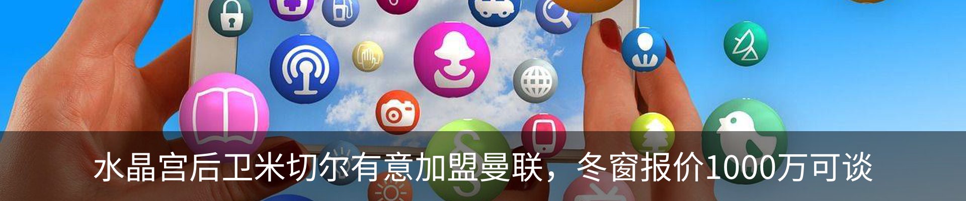 资讯动态