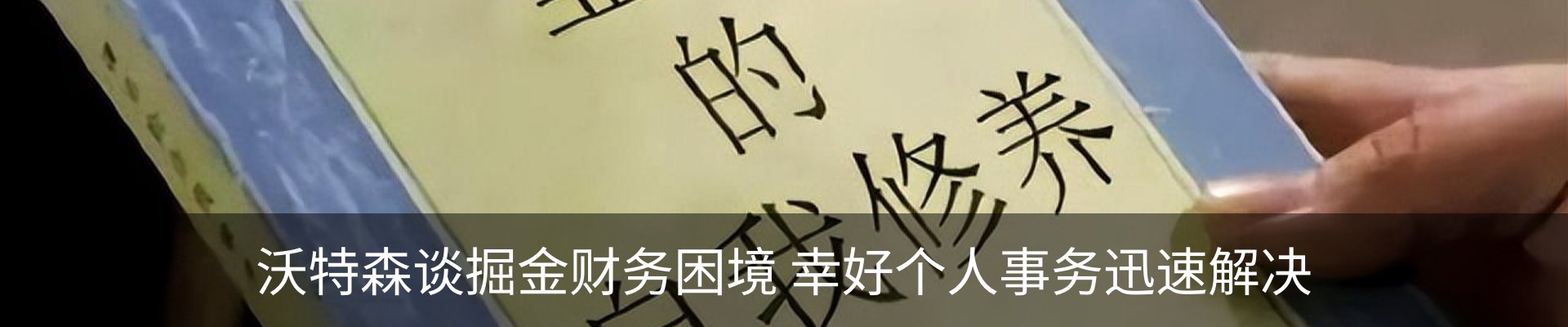 资讯动态