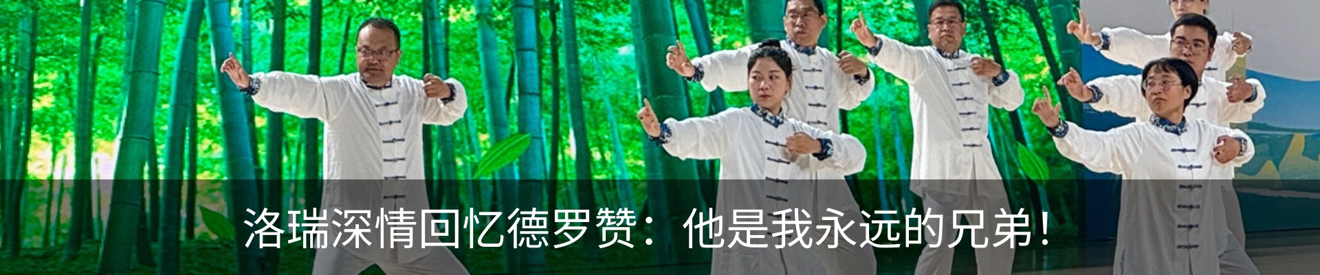 资讯动态