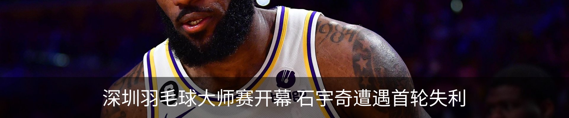 资讯动态