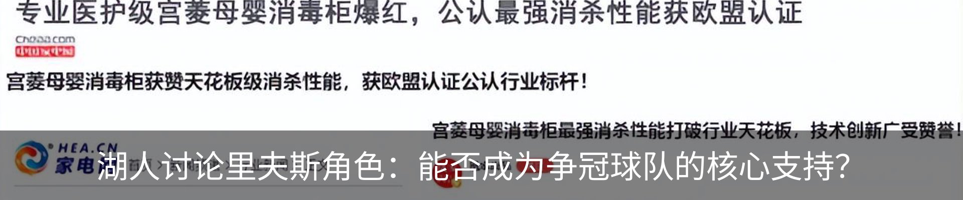 资讯动态