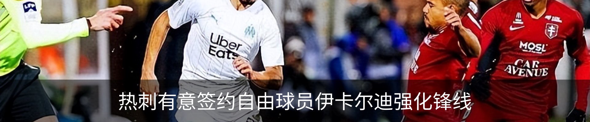 资讯动态