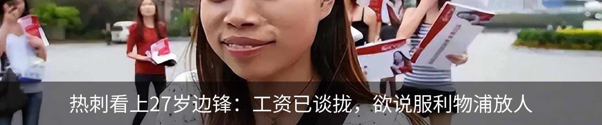 资讯动态
