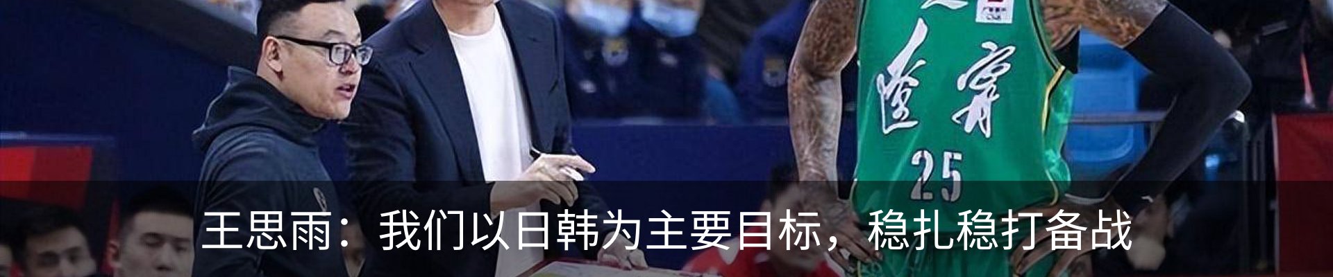 资讯动态