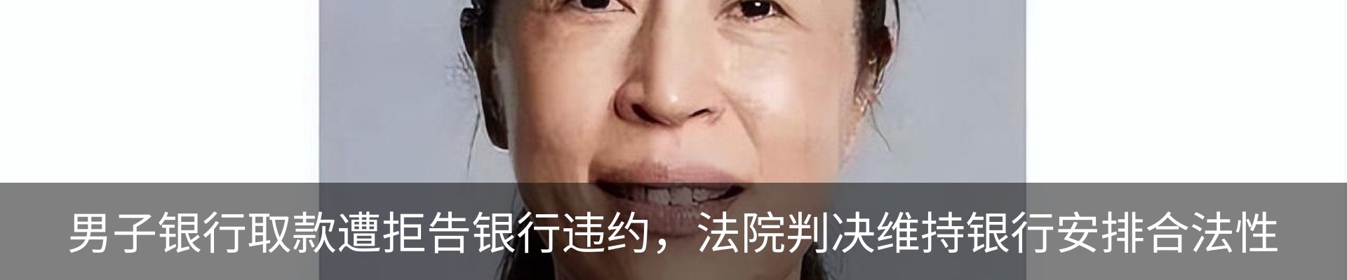 资讯动态