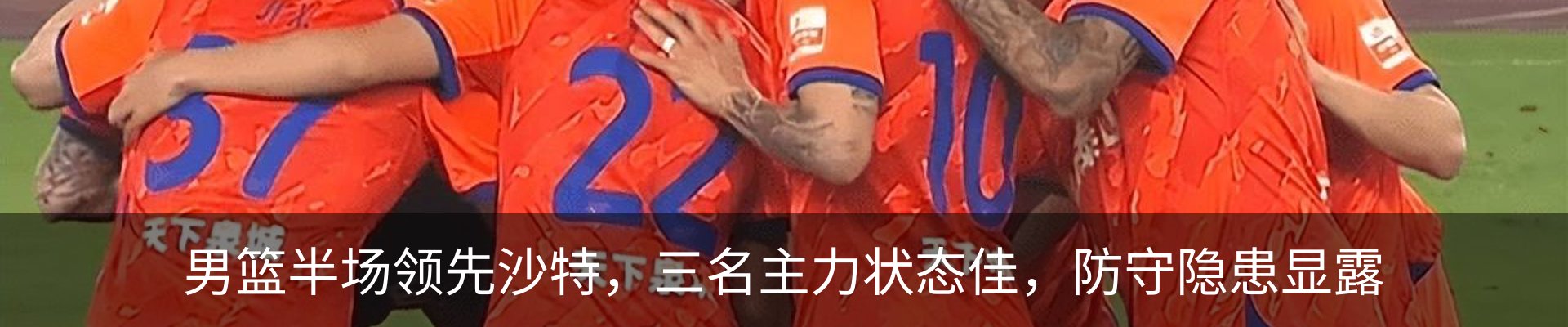 资讯动态