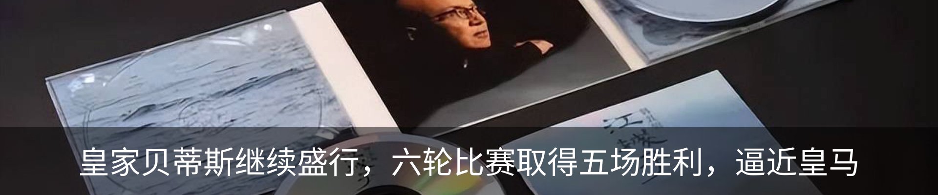 资讯动态