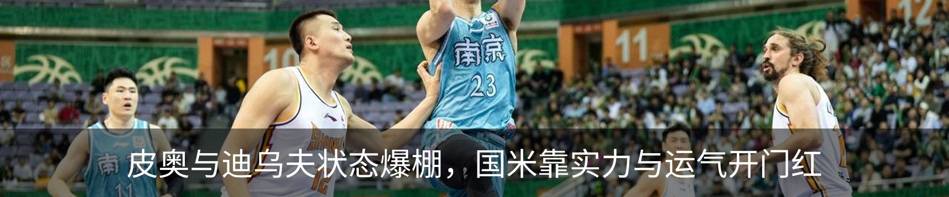 资讯动态