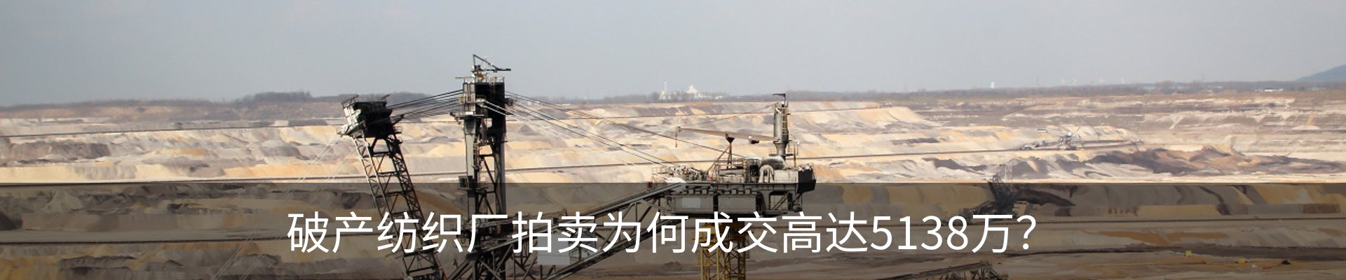 资讯动态