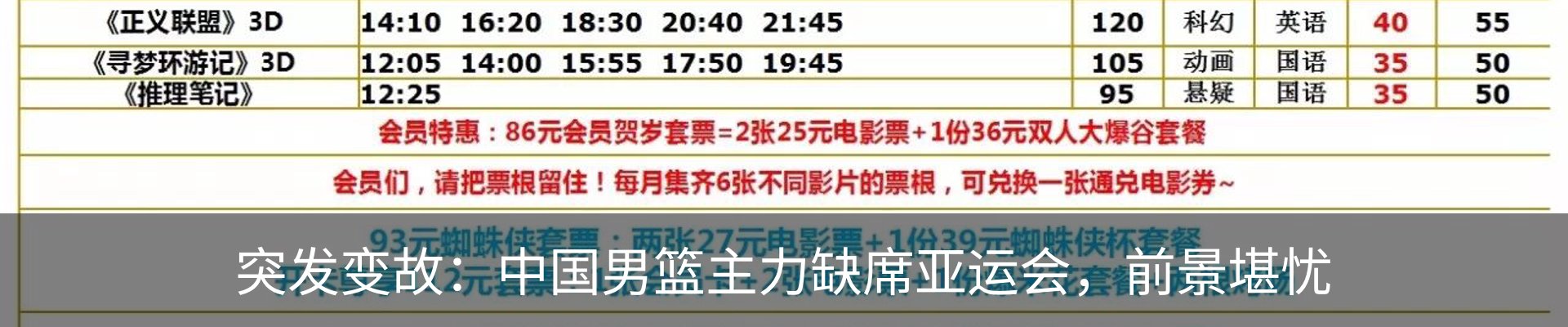 资讯动态