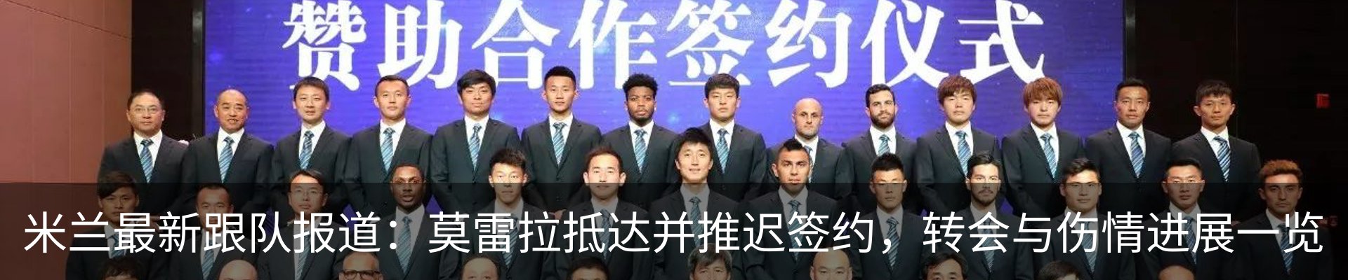 资讯动态