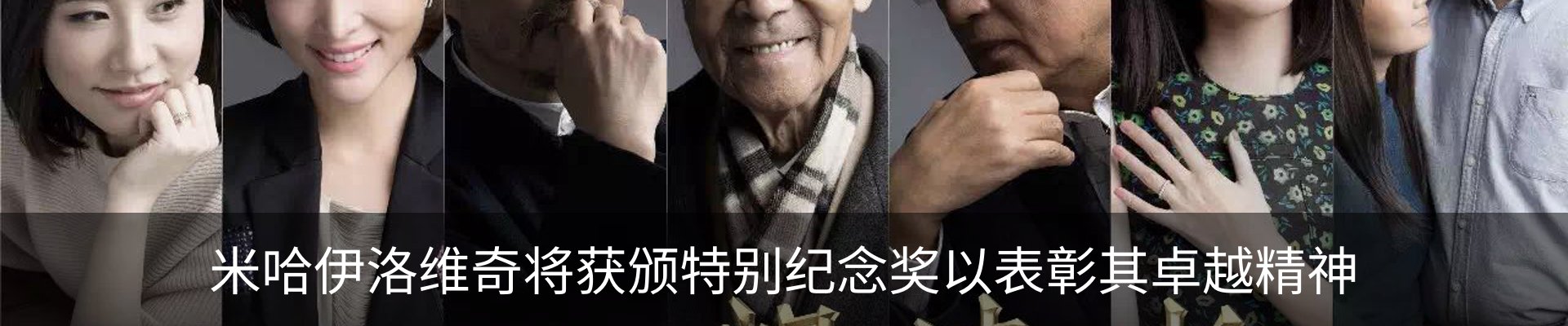 资讯动态