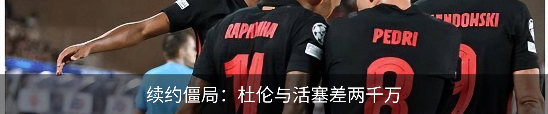 资讯动态