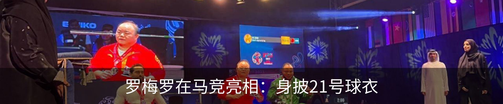 资讯动态