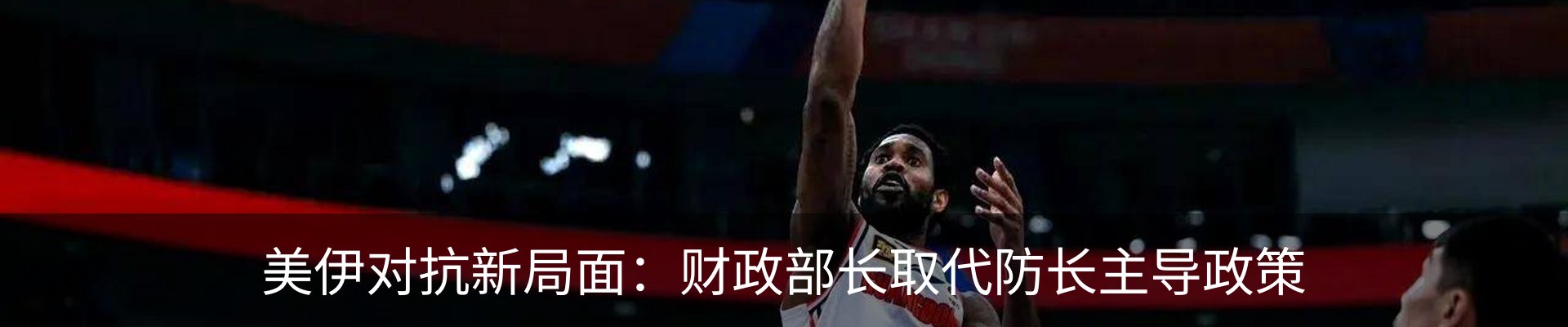 资讯动态