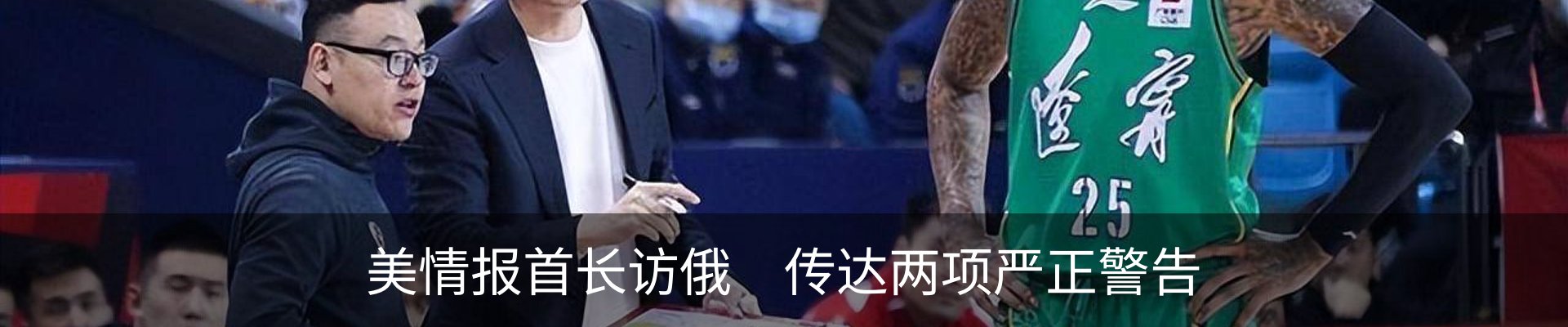 资讯动态