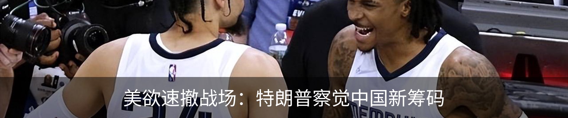 资讯动态