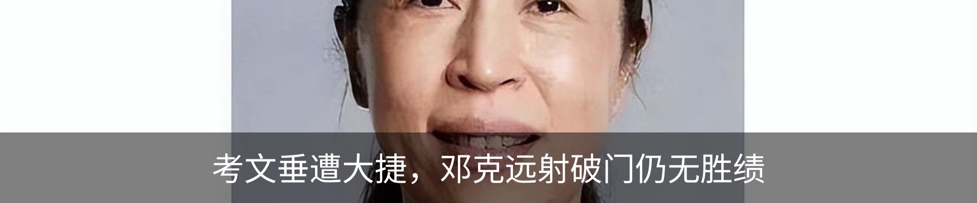 资讯动态