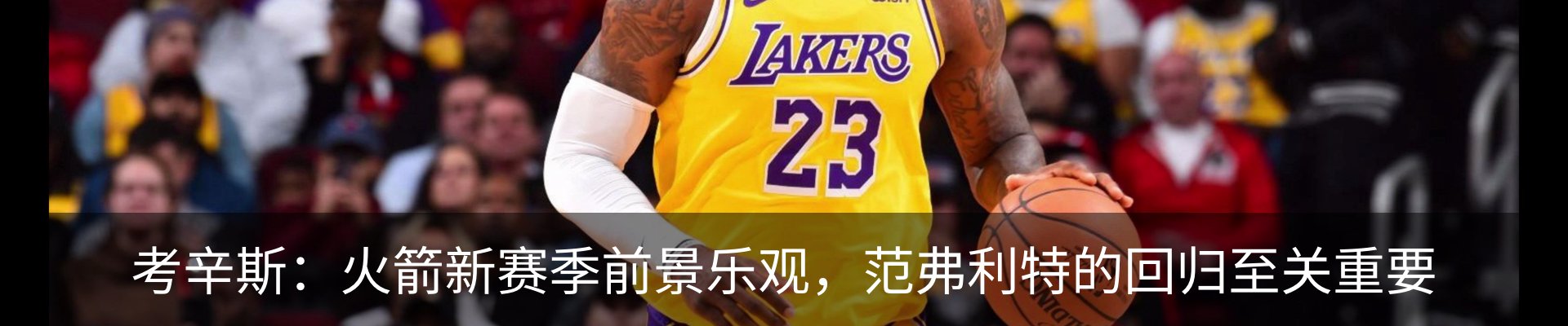 资讯动态