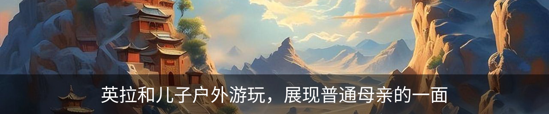 资讯动态
