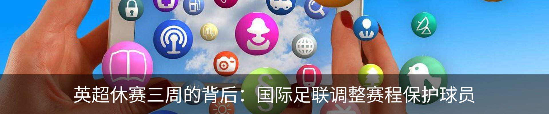 资讯动态