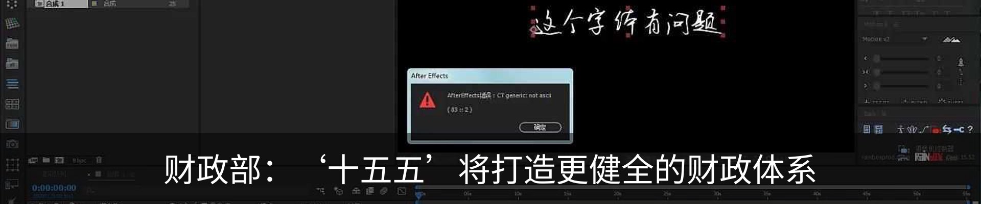 资讯动态