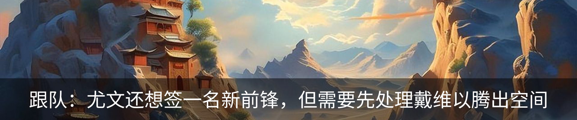 资讯动态