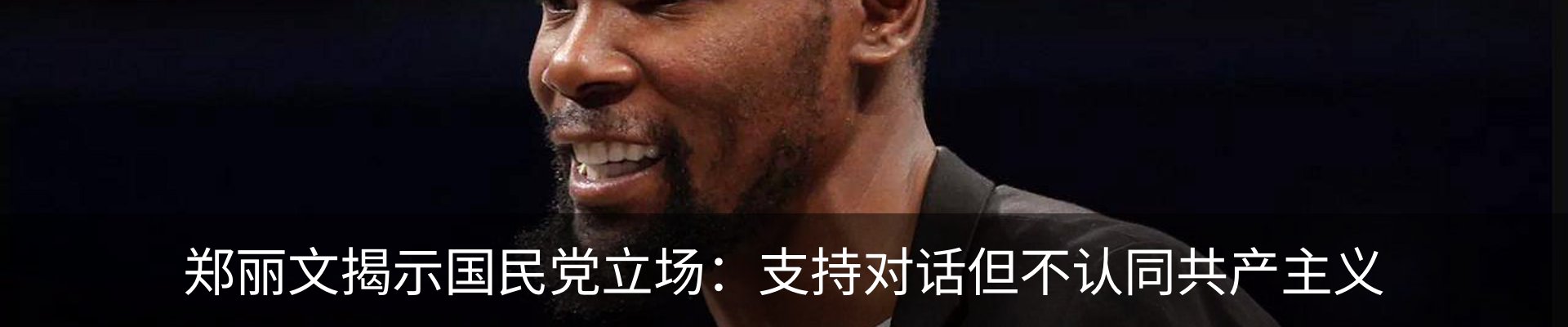 资讯动态