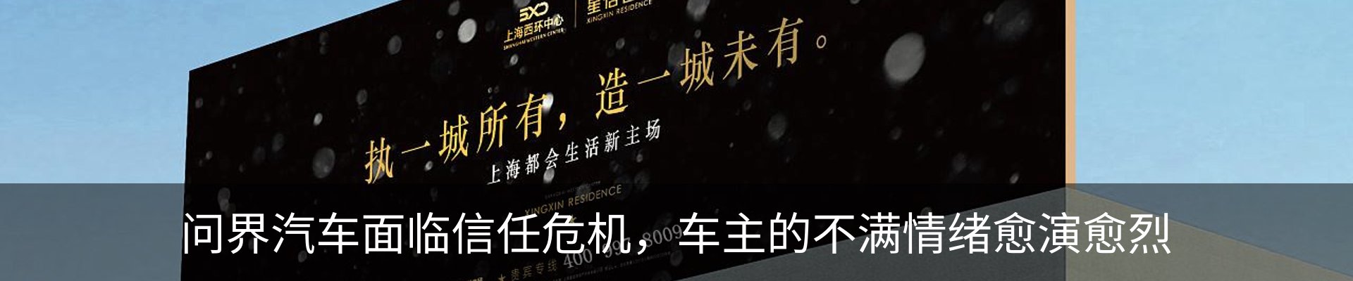 资讯动态