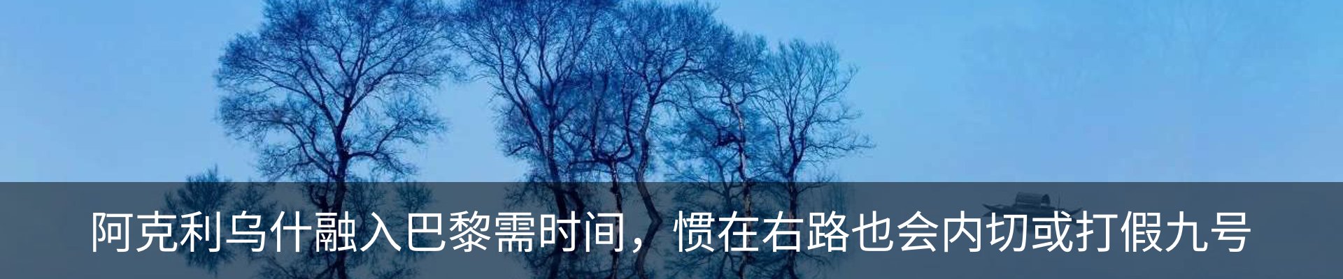 资讯动态