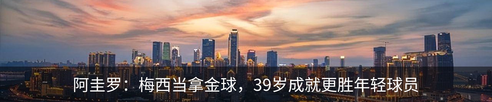 资讯动态