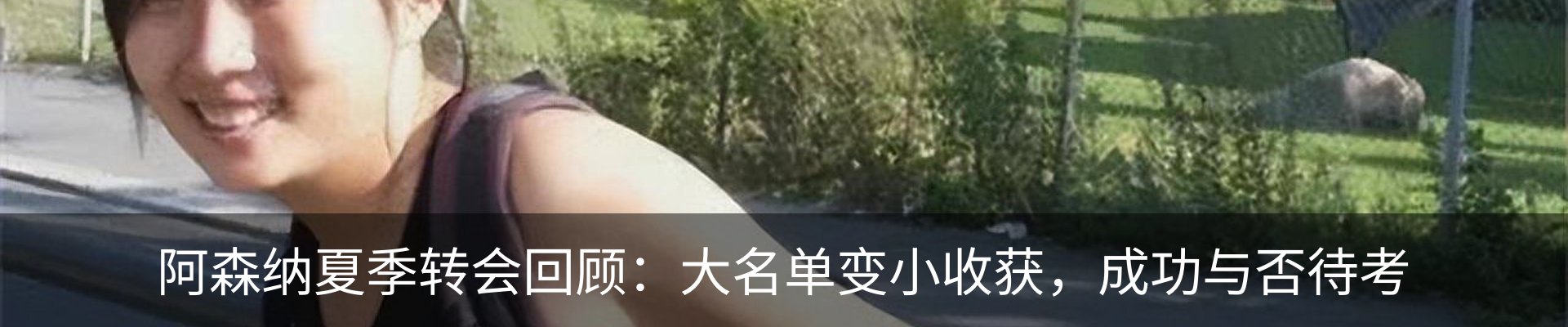 资讯动态