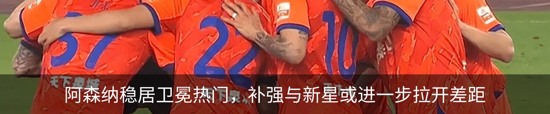 资讯动态