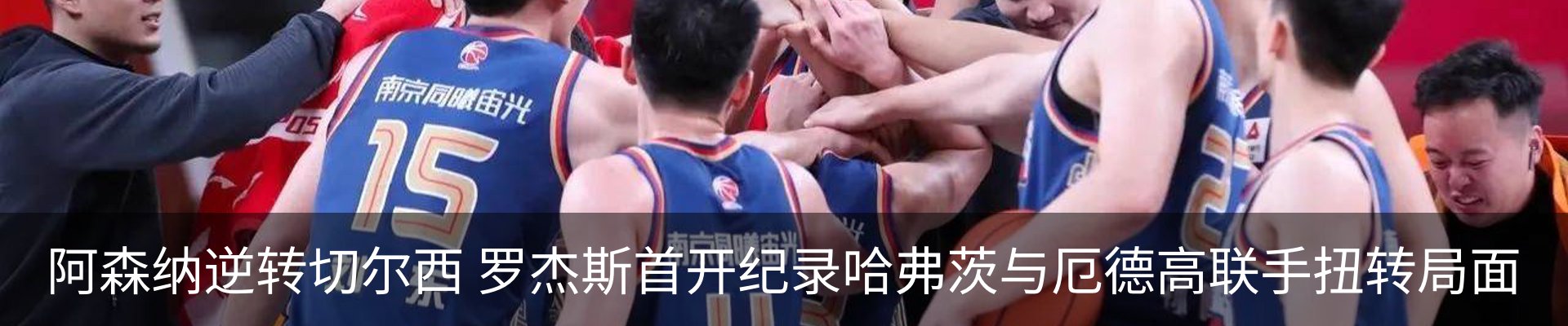 资讯动态