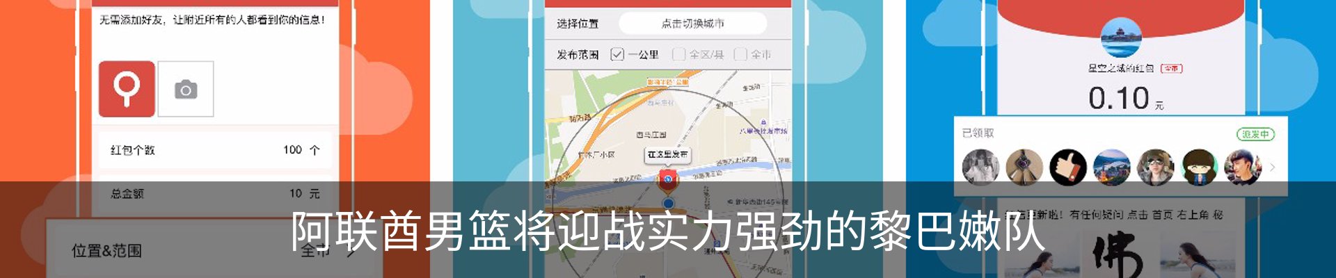 资讯动态