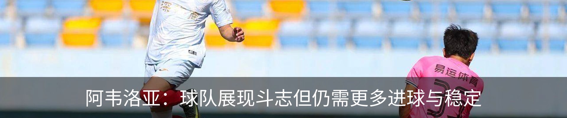 资讯动态