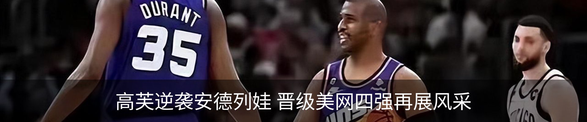 资讯动态