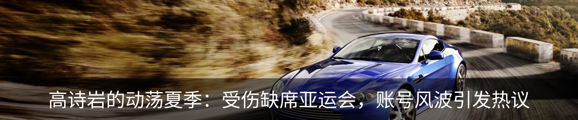 资讯动态