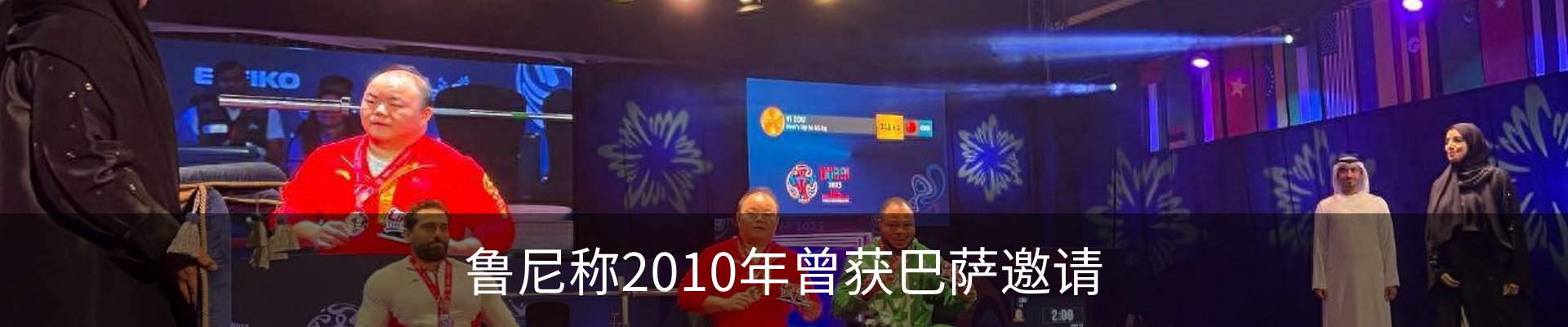 资讯动态
