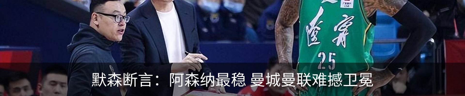 资讯动态