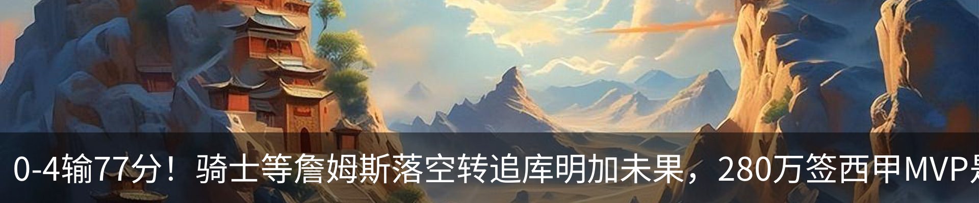资讯动态