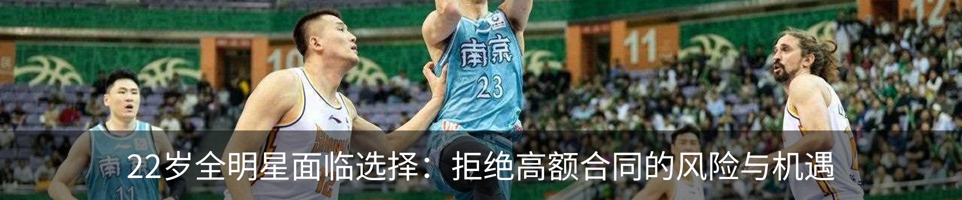 资讯动态