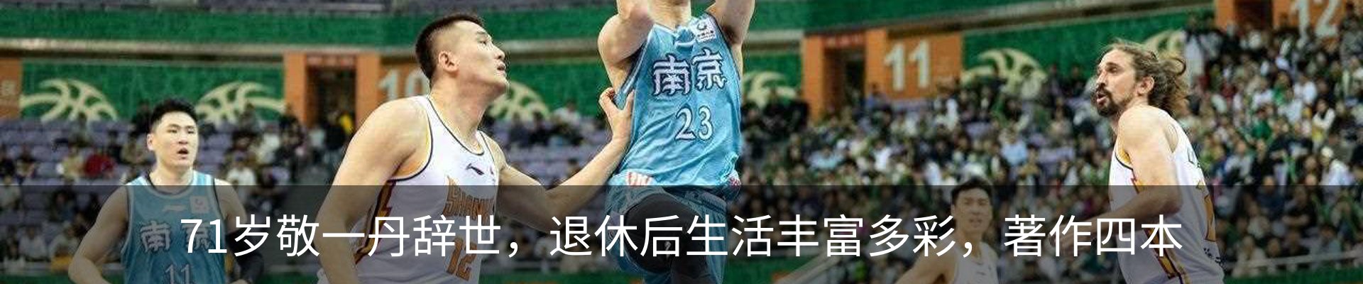 资讯动态