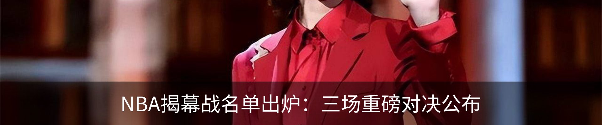 资讯动态
