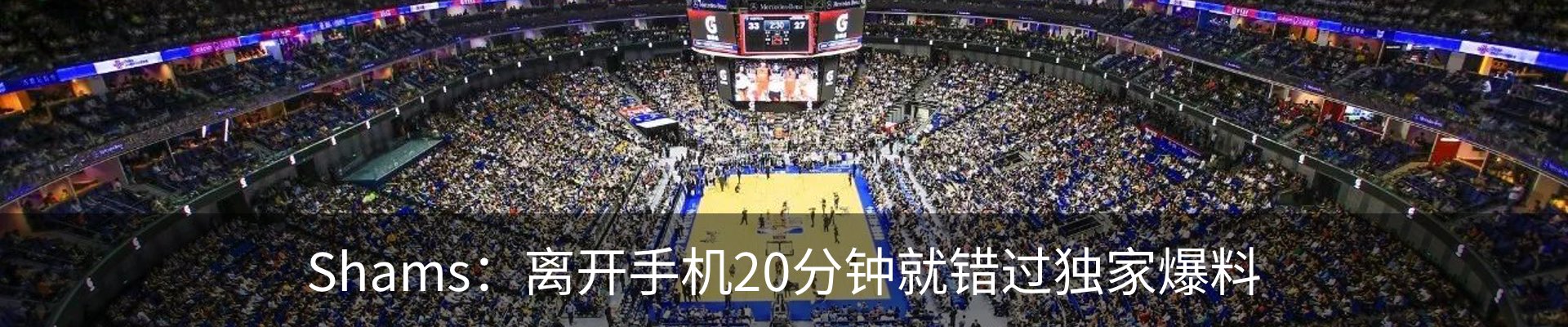 资讯动态