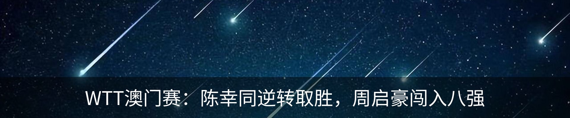 资讯动态